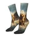 thumbnail image 1 of Bingfone Compression Socks for Women and Men Long Socks for Running Athletic Cycling Nurse- Cloud Rainbow Winged Dog, 1 of 6