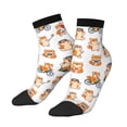 thumbnail image 1 of Bingfone Kawaii Shiba Dog Design Patterned Men's Women's Casual Cotton Socks, 1 of 5