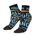 thumbnail image 1 of Bingfone Not All Those Who Wander Are Lost 2 Design Patterned Men's Women's Casual Cotton Socks, 1 of 5