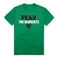 thumbnail image 1 of Binghamton University Men Fear T-Shirt, Kelly - 2XL, 1 of 1