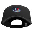 thumbnail image 1 of Bingo and Lotto Embroidered Big Size High Profile Twill Cap - Black XL-3XL, 1 of 5