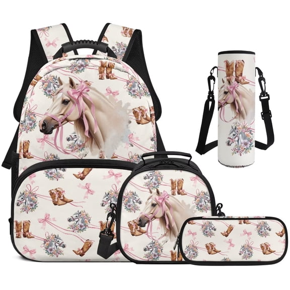 Binienty Floral Horse Kids School Backpack With Lunch Box Set For Primary School Boys Zipped Book Bag Lunchbag Pen Case Organizer Students Back To School Gifts