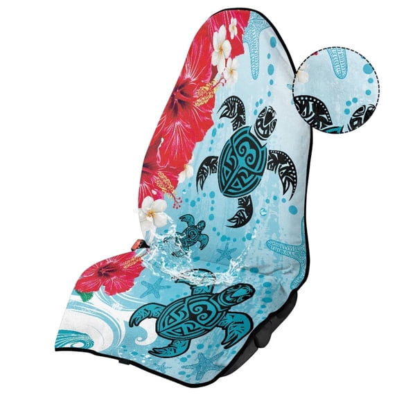 Binienty Tropical Sea Turtle Car Seat Sweat Towel Cover After Gym Workout Beach Swimming Hibiscus Floral Machine Washable Car Seat Towels For Front Seats with Non-Slip Backing