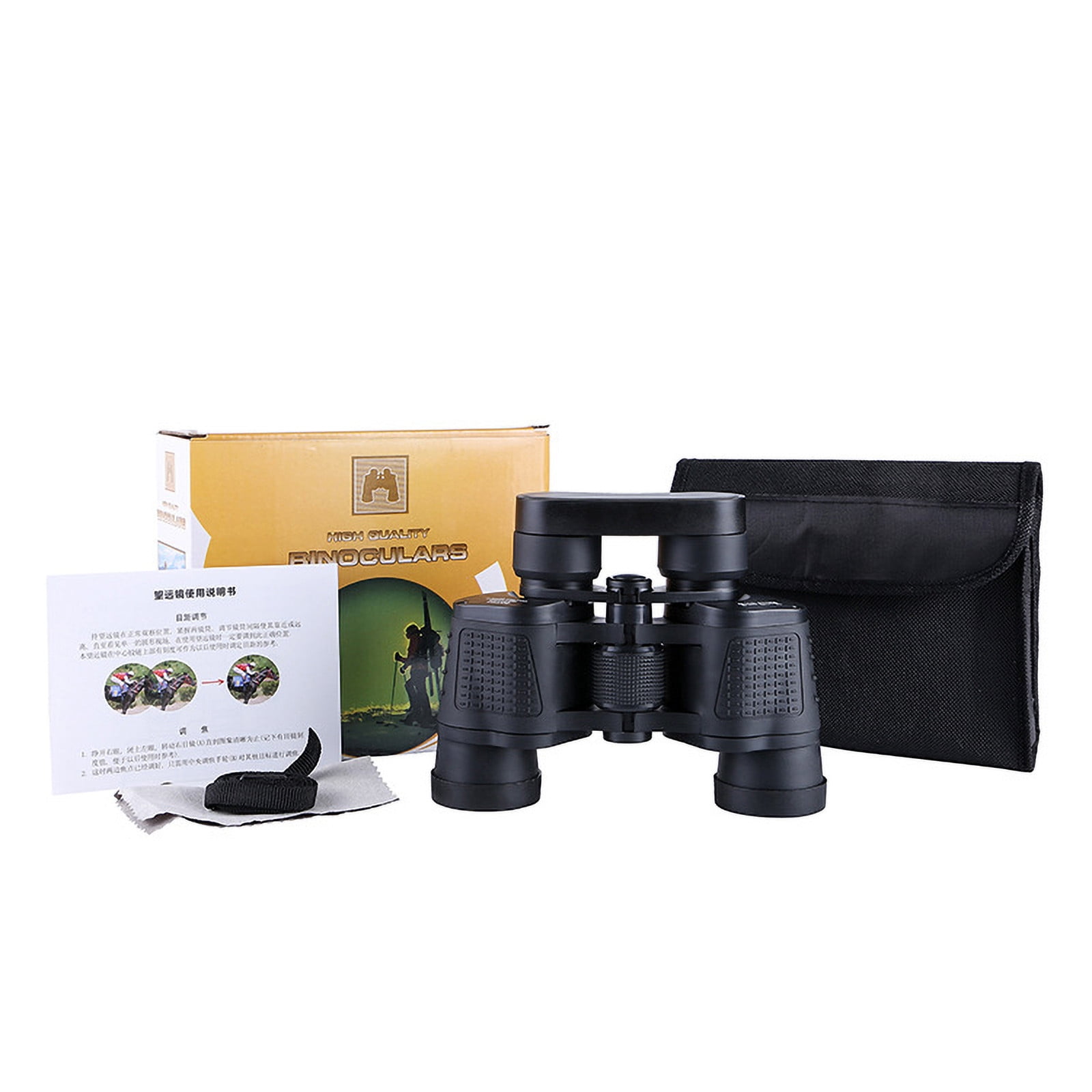 Binoculars for Adults, Telescope Day/Night 80Ã80 Binoculars Outdoor Travel +Bag Telescope for Hunting Bird Watching Travel Football Games