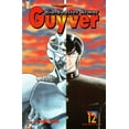 thumbnail image 1 of Bio-Booster Armor Guyver #12 VF ; Viz Comic Book, 1 of 1