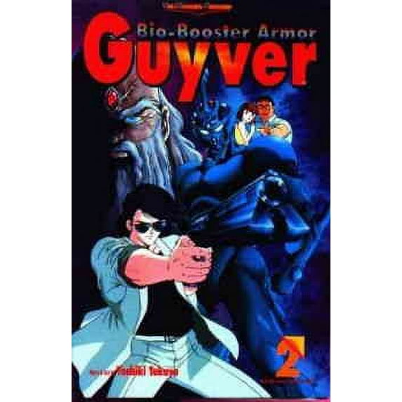 Bio-Booster Armor Guyver #2 VF ; Viz Comic Book