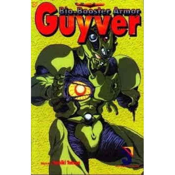 Bio-Booster Armor Guyver #3 VF ; Viz Comic Book