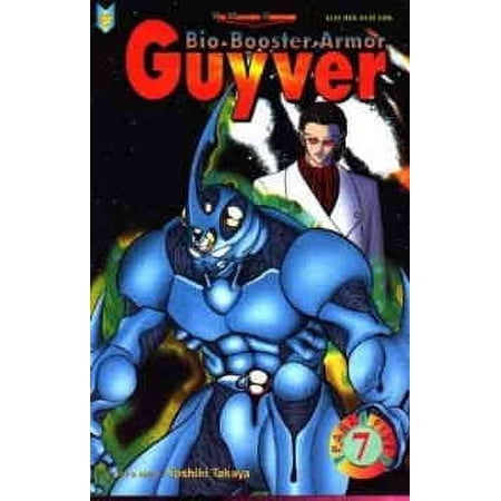 Bio-Booster Armor Guyver Part 5 #7 VF ; Viz Comic Book