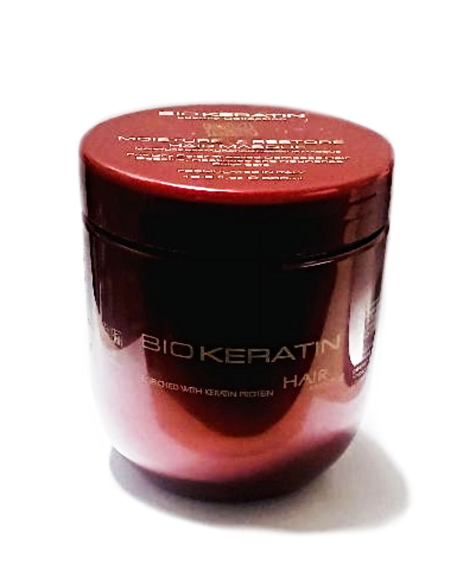 NATURIA keratin nourishing mask 300ml 3個 NATURIA Keratin
