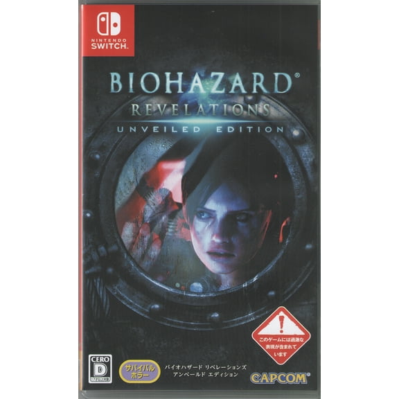 BioHazard Revelations Unveiled Edition for Nintendo Switch