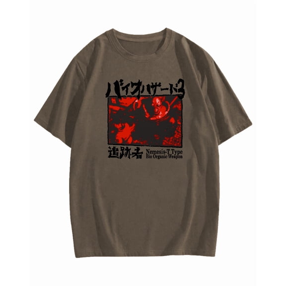 Biochemical organic weapons Cotton casual T-shirt