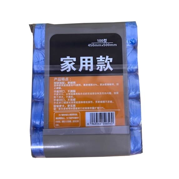 Biodegradable Trash Bags, 13 Gallon, 100 Count, Eco-Friendly, Durable, Leak-Proof, Pink, Kitchen & Bathroom Use