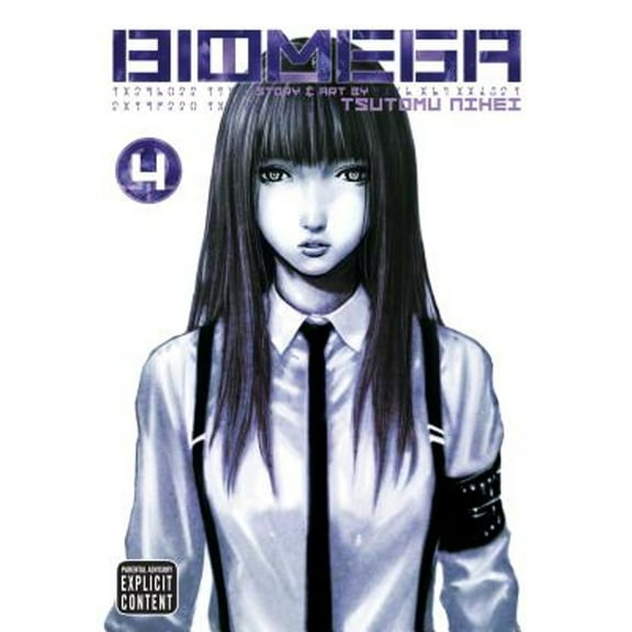 Pre-Owned Biomega, Vol. 4 (Paperback) 9781421531878