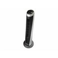 thumbnail image 1 of Bionaire Remote Control Tower Fan, Five Speeds, Black/Silver, 1 of 8