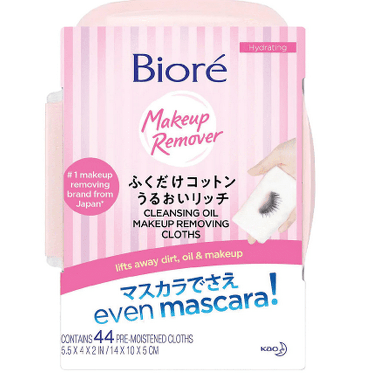 Biore Make up Remover 24個セット Bioré Cleansing Oil Makeup Removing Wipes 44.0ea Hydrating