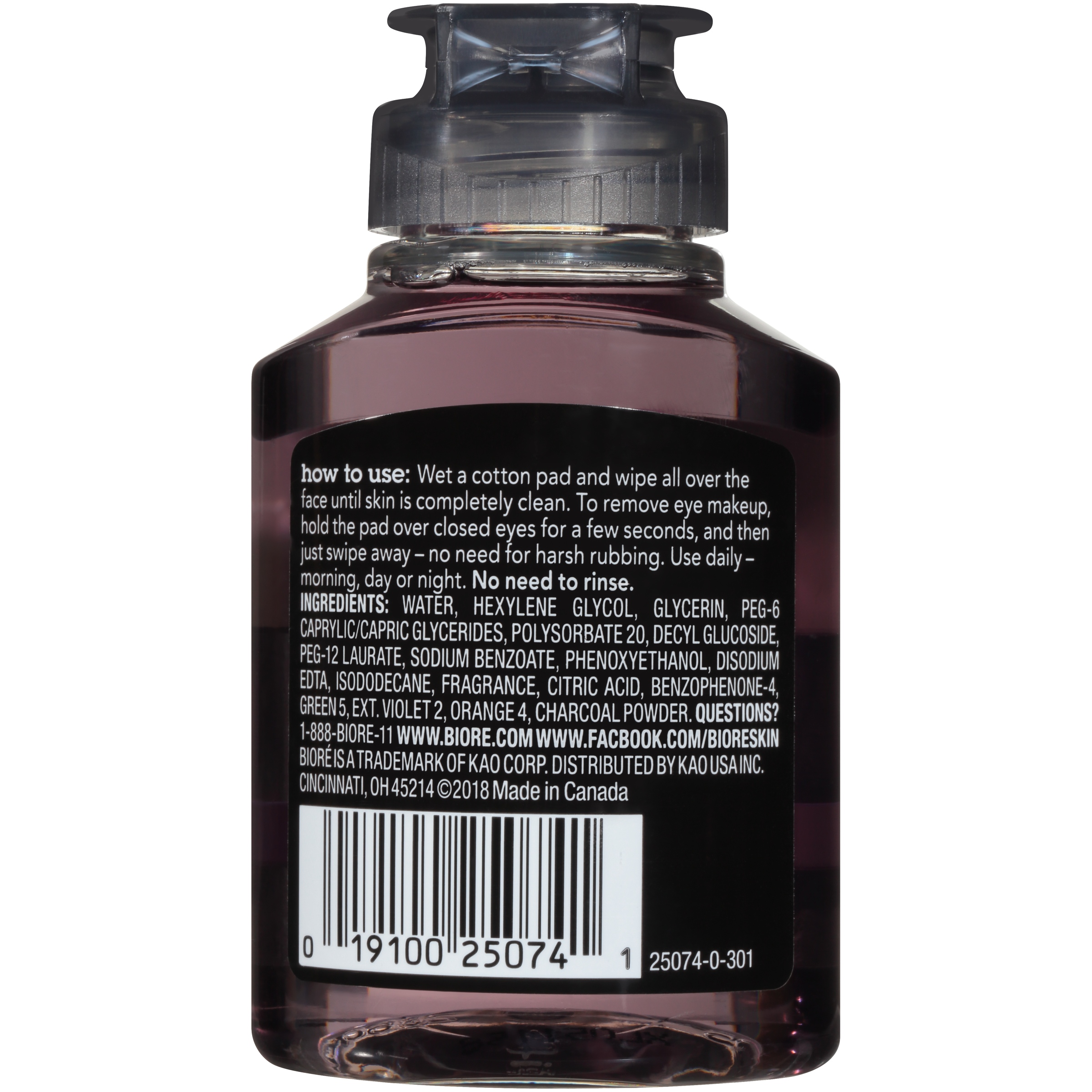 Biore Charcoal Cleansing Micellar Water 2.5 fl oz. Squeeze Bottle