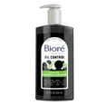 thumbnail image 1 of Biore Deep Pore Charcoal Daily Face Wash Care for Dirt & Makeup Removal, for Oily Skin, 6.77 fl oz, 1 of 9