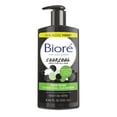 thumbnail image 1 of Biore Deep Pore Charcoal Daily Face Wash for Dirt & Makeup Removal, for Oily Skin, 8.46 oz, 1 of 10