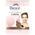 thumbnail image 1 of Biore Rose Quartz Cleansing Bar 3.77 oz, 1 of 5