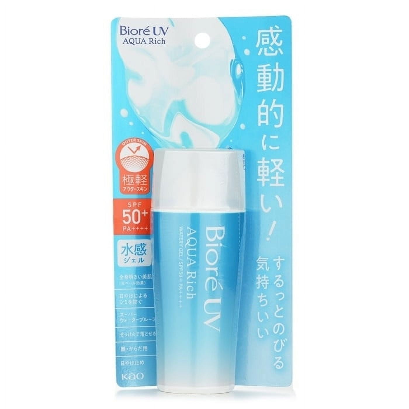 Biore sunscreen deals