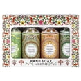 thumbnail image 1 of Liquid Hand Soap / Hand Wash Gift Set, Olive Oil + Coconut  Hibiscus + Gardenia + Orange Blossom, 4 x 24.6 fl oz Each Liquid Soap Bottle, 1 of 8