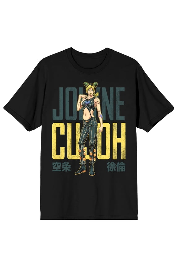 JoJo's Bizarre Adventure Jolyne Cujoh Men's Graphic Tee | Stone Ocean Character Screen Print | Officially Licensed Short Sleeve T-Shirt-XXL