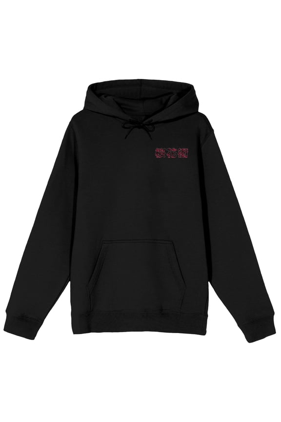 Naruto Shippuden Sakura Haruno Womens Pullover Hoodie | Full-Back Screen-Print Graphic | Kangaroo Pocket | Officially Licensed Sweatshirt-3XL