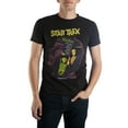 thumbnail image 1 of Bioworld Star Trek Voodoo Planet Shirt-Small, 1 of 4