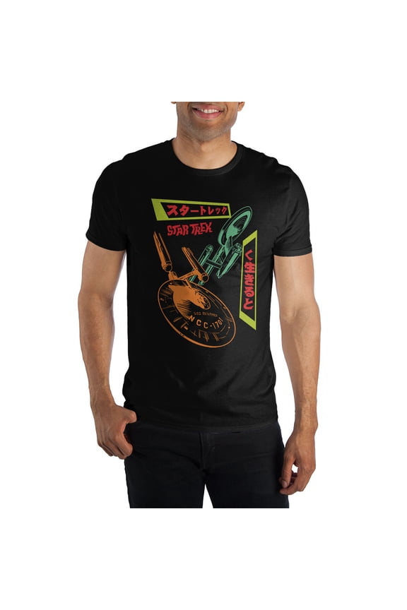 Tokyo Nightlife USS Enterprise T-Shirt-X-Large