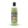 thumbnail image 1 of Birch & Meadow 16 fl oz of Soybean Cooking Oil, Mild & Neutral Taste, 1 of 4