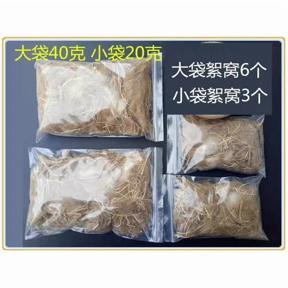 Bird Nesting Material - nesting material for wild birds, Hummingbird Nesting Material, Mixing Canary Nesting Material, Finch Nesting Material for Cage,Gardens,Tree Trunks