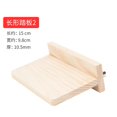 Bird Perch Platform Flat Stand Beak Paw Grinding Wood for Parrot ...