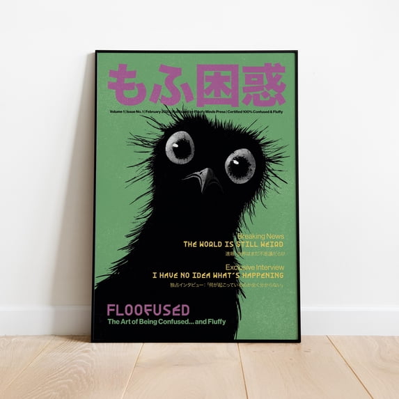 Bird Poster Quirky Retro Animal Art , Poster Print Only - Walmart.com