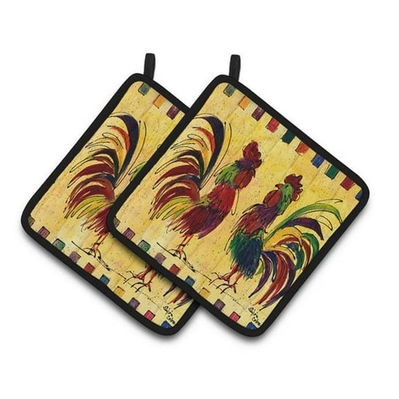 Bird - Rooster Pair of Pot Holders, 7.5 x 3 x 7.5 in.
