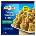 thumbnail image 1 of Birds Eye Crispy Broccoli Florets, Frozen Vegetables, 12 oz. Bag, 1 of 8