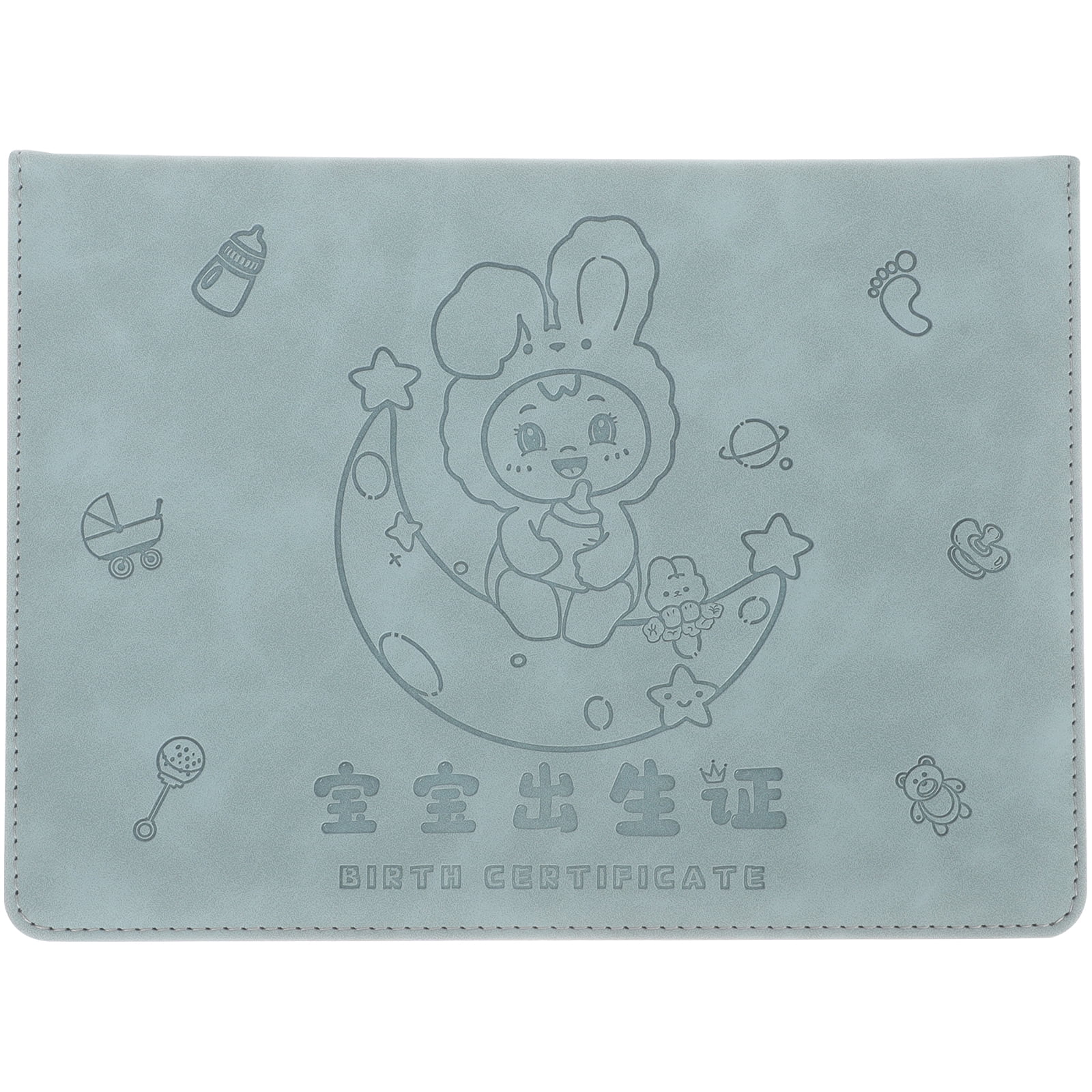 Birth Certificate Cover Birth Certificate Protector Birthday Birth Certificate Cover Birth Certificate Protector Birthday