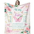 thumbnail image 1 of Birthday Gifts for Sister, Sisters Gifts from Sister, Birthday Gifts for Sister from Brother, Sister Birthday Gift Ideas, Gifts for Adult Sister Blanket 60" x 50", 1 of 5