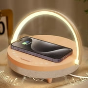Birthday Gifts for Women 5 in 1 Bedside Lamps with Wireless Charger Bluetooth Speaker White Noise Machine Dimmable Touch with Phone Holder Personalized Night Light Friendship Lamp(Pink
