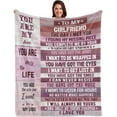 thumbnail image 1 of Birthday Gifts for Wife from Husband-Wife Birthday Gift Ideas 80"x60"Husband to My Wife Blanket Wedding for Her, 1 of 5