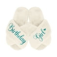 thumbnail image 1 of Birthday Girl and Birthday Squad Slippers - Fluffy Criss Cross Slippers for Girls - Ages 3 to 10 years - Gifts for Girls, Ivory 1-1.5Y (8-9 Yrs), Birthday Girl with Turquoise Glitter, 1 of 6