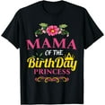 thumbnail image 1 of Birthday Kids Mama Of The Bday Girl Party Family Matching T-Shirt, 1 of 2
