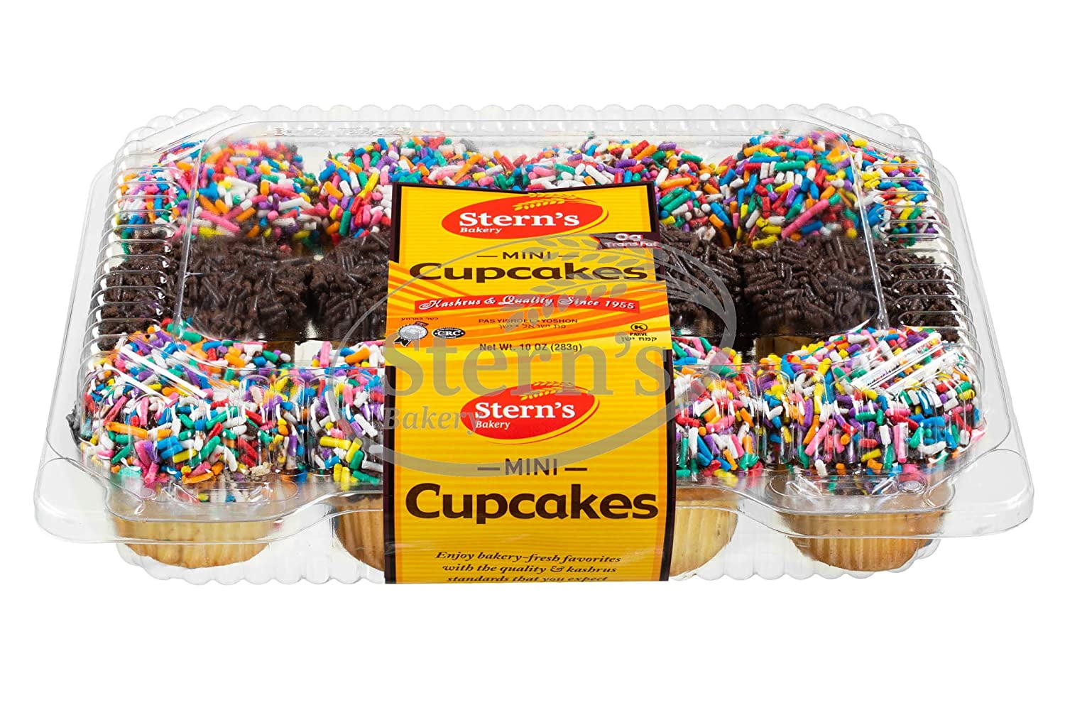 Sterns Bakery, Birthday Snack, 12 Mini Cupcakes, Dairy Nut Soy Free