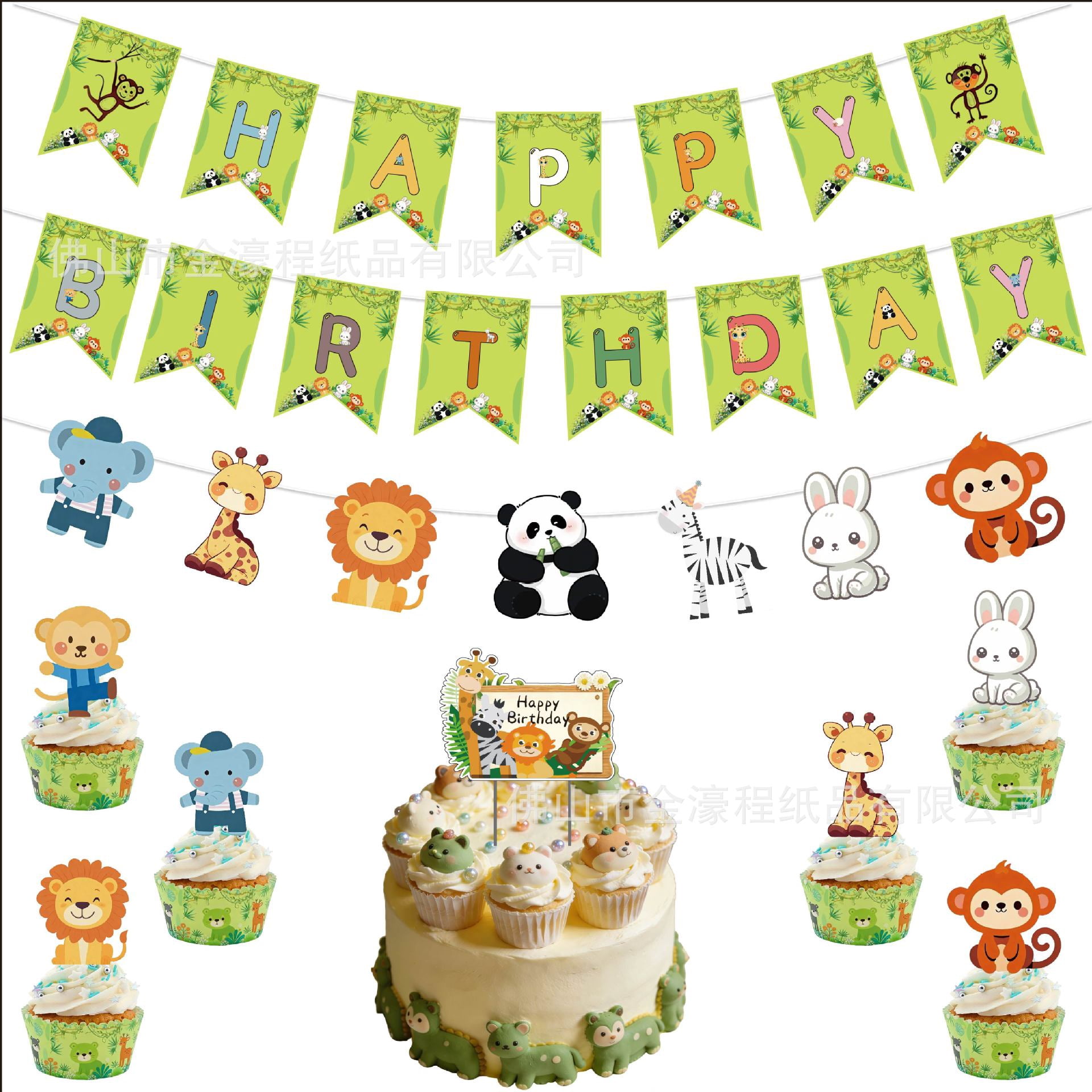Birthday flag party decorations, fish tail flags, letter banners ...
