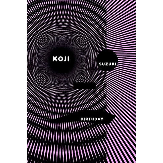 Pre-Owned Birthday (Ring Series, Book 4), 9781932234824, 1932234829, Paperback,