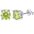 thumbnail image 1 of Birthstone Earrings for Women Solitaire Round Cubic Zirconia Sterling Silver Ginger Lyne Collection, 1 of 7