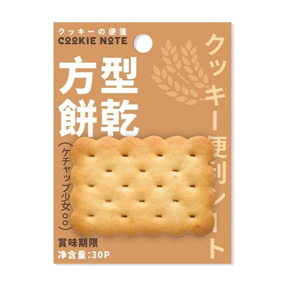 Biscuit Cookie Shape Notes Paper 30Sheets Adheive Notes Paper Pocket Notepads Pocket Notes Pad for Journaling Noting