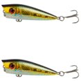 thumbnail image 1 of Bisitoy 2Pcs Buzz Fishing Lures Set with Propeller Blade for Summer Topwater, 1 of 4
