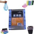 Bisitoy Bathroom Trash Bags for Wastebaskets, 100Pcs Dispenser Box of ...