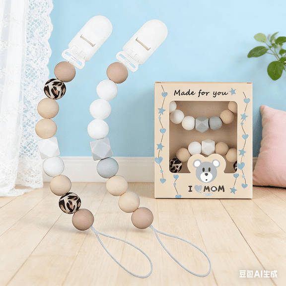 Bisitoy Silicone Pacifier Clip for Babies - Soothing Teether Toy with Anti-Drop Chain