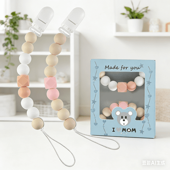 Bisitoy Silicone Pacifier Clip for Toddlers - Durable Teether and Pacifier Keeper